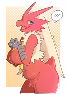 Page 249 of Lolo - preview thumbnail