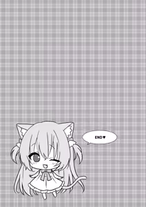 Page 18 of Hatsujou Neko no Osewa no Shikata 2 | 发情的猫猫悉心照料方法 2 - preview thumbnail