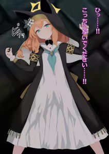 Marī no Junan — hentai manga cover on Fhentai