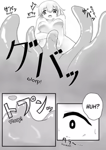 Page 7 of Bath Slime Instruction Manual - preview thumbnail