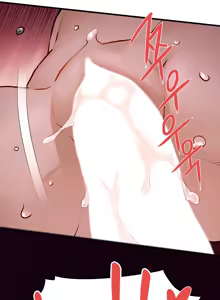 Page 44 of Pretentious Princess - preview thumbnail