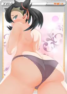 Page 27 of Marnie (Pokemon) Ass Collection - preview thumbnail