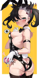 Page 77 of Marnie (Pokemon) Ass Collection - preview thumbnail