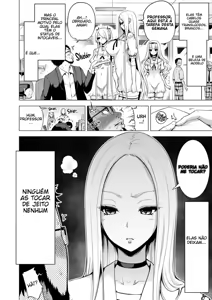 Page 3 of Boku ni Shika Furenai Succubus Sanshimai ni Shiborareru Hanashi 1 Portuguese-BR] - preview thumbnail
