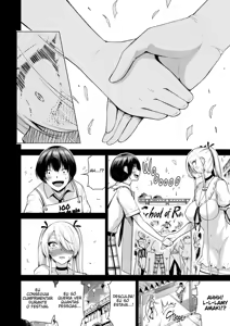 Page 71 of Boku ni Shika Furenai Succubus Sanshimai ni Shiborareru Hanashi 1 Portuguese-BR] - preview thumbnail