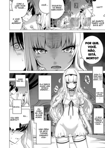 Page 5 of Boku ni Shika Furenai Succubus Sanshimai ni Shiborareru Hanashi 2 Portuguese-BR] - preview thumbnail