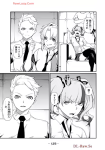 Page 127 of Hacking Ghost ~Karada ni Shika Kachi no Nai Gakuen~ Volume 1 - preview thumbnail