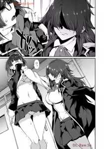 Page 23 of Hacking Ghost ~Karada ni Shika Kachi no Nai Gakuen~ Volume 1 - preview thumbnail
