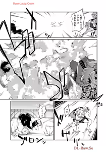 Page 67 of Hacking Ghost ~Karada ni Shika Kachi no Nai Gakuen~ Volume 1 - preview thumbnail