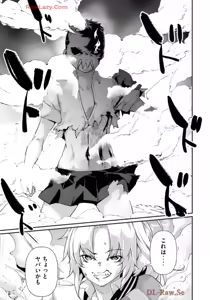 Page 169 of Hacking Ghost ~Karada ni Shika Kachi no Nai Gakuen~ Volume 2 - preview thumbnail
