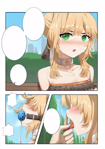 Page 2 of Feng's Public Restraint Assignment 4 - preview thumbnail