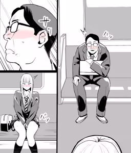 Page 398 of Velzhe - preview thumbnail