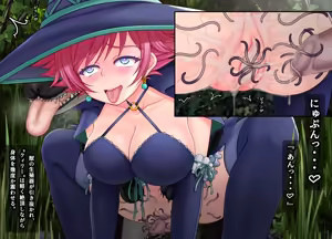 Page 809 of Heterosexual Wisdom - Insects, Beasts and the Witch of the Sea of ​​Trees (uncensored) - preview thumbnail