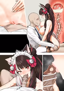 Page 8 of 裏メニュー - preview thumbnail