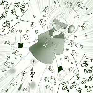 Page 63 of Jereheim Garden Monochrome Collection - Second Season - - preview thumbnail