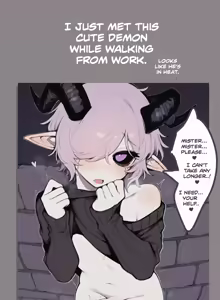 Page 227 of whnzz - preview thumbnail