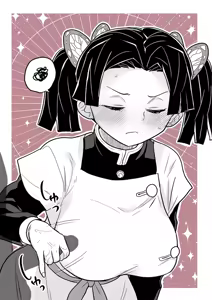 Page 40 of Oyasuminasai Aoi-chan - preview thumbnail