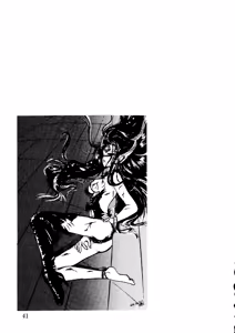 Page 40 of Captured 9 - preview thumbnail