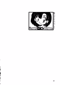 Page 41 of Captured 9 - preview thumbnail