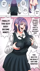 Page 14 of Let me in, Death-chan - preview thumbnail