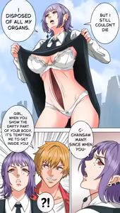 Page 3 of Let me in, Death-chan - preview thumbnail
