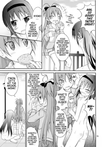 Page 19 of Homuhomu o Zenra de Conveni e Ikaseru Hon | Homura's Totally Naked Convenience Store Adventure - preview thumbnail