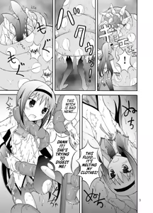 Page 3 of Homuhomu o Zenra de Conveni e Ikaseru Hon | Homura's Totally Naked Convenience Store Adventure - preview thumbnail