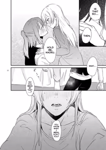Page 16 of Kimi no Tame ni Watashi ni wa | For your sake, I'll... - preview thumbnail