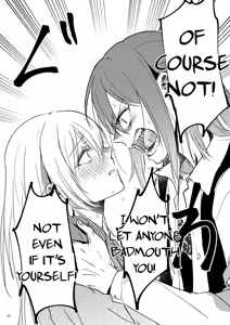 Page 20 of Kimi no Tame ni Watashi ni wa | For your sake, I'll... - preview thumbnail