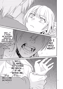 Page 9 of Kimi no Tame ni Watashi ni wa | For your sake, I'll... - preview thumbnail