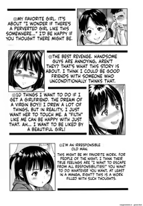 Page 206 of Little Hole Girl MTL - preview thumbnail