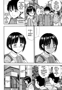 Page 39 of Little Hole Girl MTL - preview thumbnail