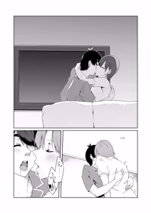Page 12 of 花嫁の人妻 - preview thumbnail