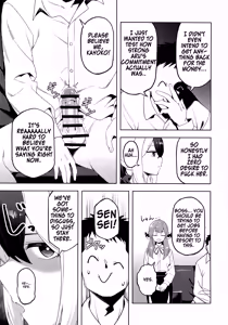 Page 4 of Kayoko Karada o Uru - preview thumbnail