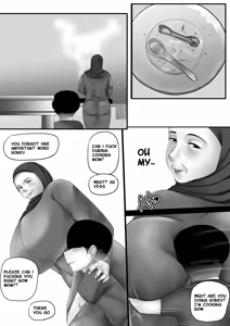 Page 22 of Naughty in Law Ch.1 - preview thumbnail