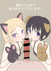 Page 38 of Imouto ni Saimin Gakushuu Sasete mita. - preview thumbnail