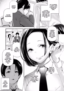 Page 4 of A World With Pure Men and Slutty Women (decensored) - preview thumbnail