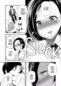 Page 8 of A World With Pure Men and Slutty Women (decensored) - preview thumbnail