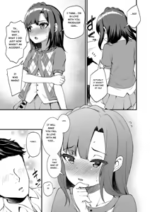 Page 66 of Tatoeba Konna Million Theater Soushuuhen I - preview thumbnail