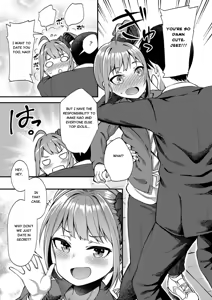 Page 7 of Tatoeba Konna Million Theater Soushuuhen I - preview thumbnail