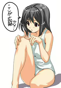 Page 17 of Shinjugai CG - preview thumbnail