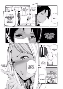 Page 7 of A World With Pure Men and Slutty Women 2 (decensored) - preview thumbnail