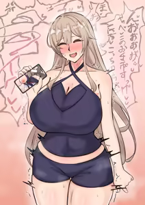 Page 1139 of テフル - preview thumbnail