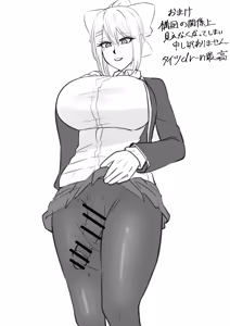 Page 1175 of テフル - preview thumbnail