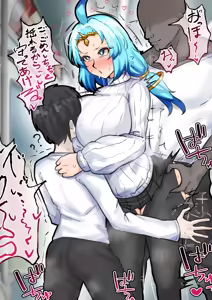 Page 1200 of テフル - preview thumbnail