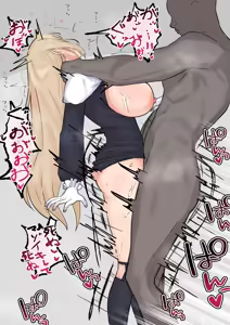 Page 1329 of テフル - preview thumbnail