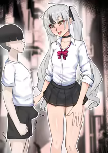 Page 1383 of テフル - preview thumbnail