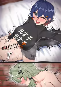 Page 1418 of テフル - preview thumbnail