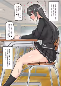 Page 1660 of テフル - preview thumbnail
