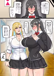 Page 1662 of テフル - preview thumbnail